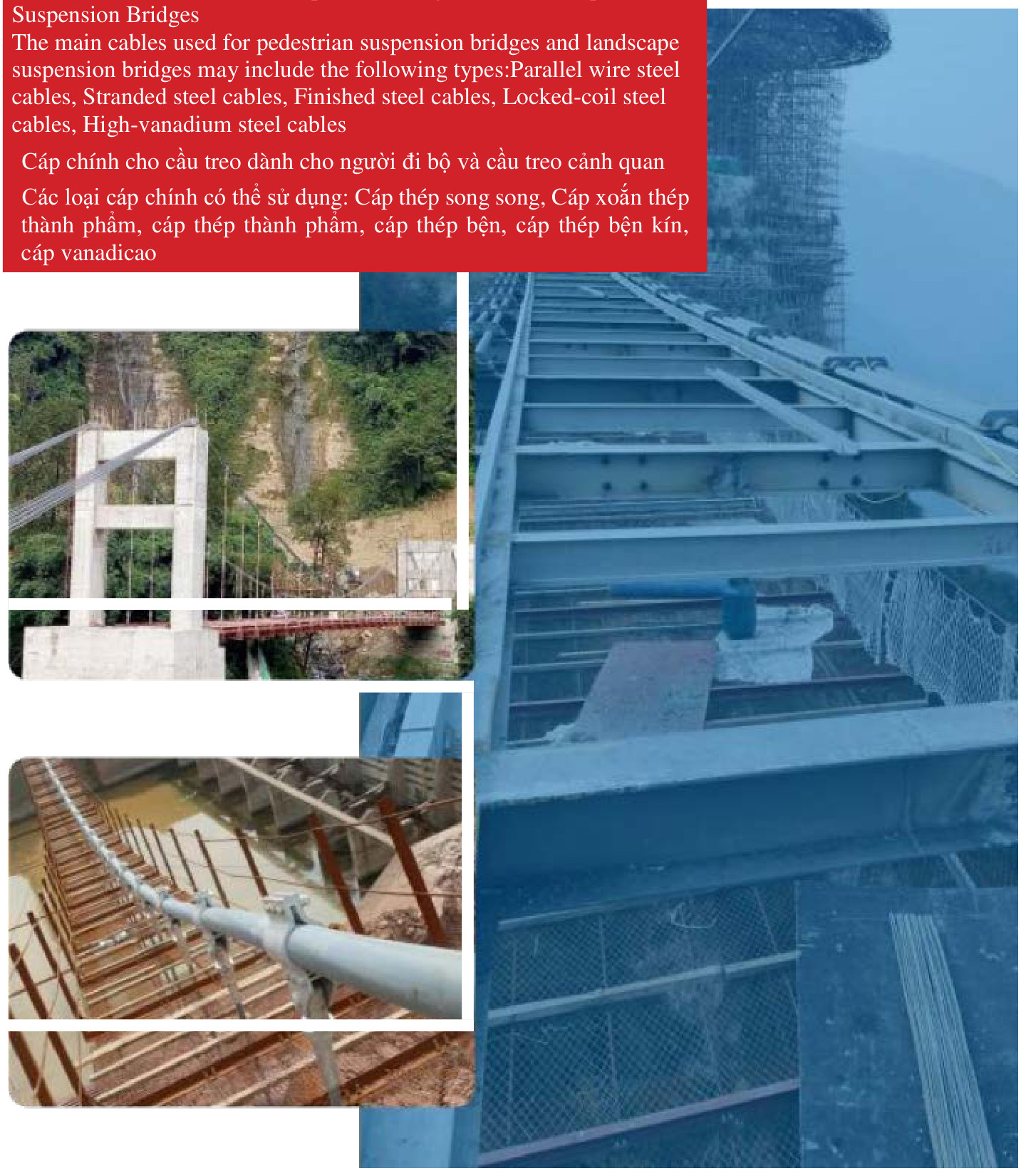 Cáp chủ cho cầu treo đi bộ và cầu treo cảnh quan (Main Cables for Pedestrian and Landscape Suspension Bridges)
