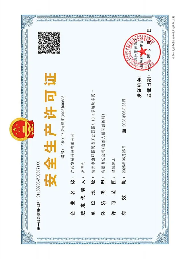 An toàn lao động