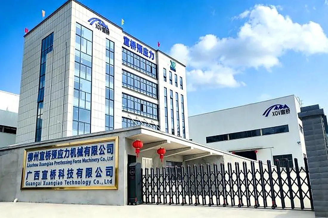 Trụ sở và nhà máy của công ty