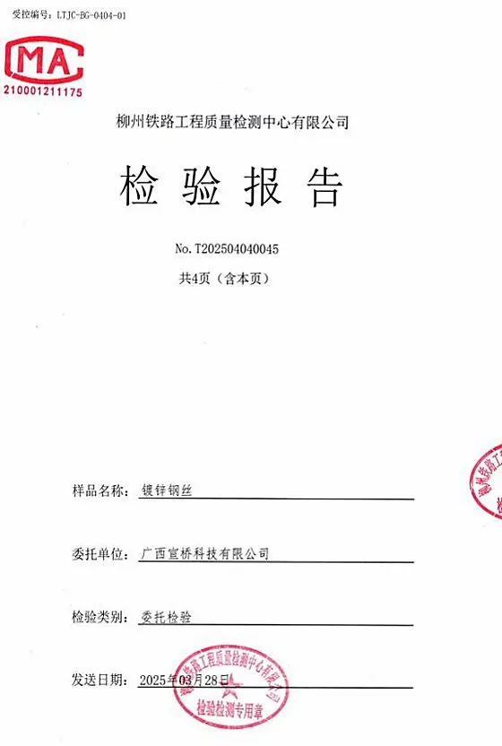 Báo cáo thử nghiệm: Sợi thép mạ kẽm